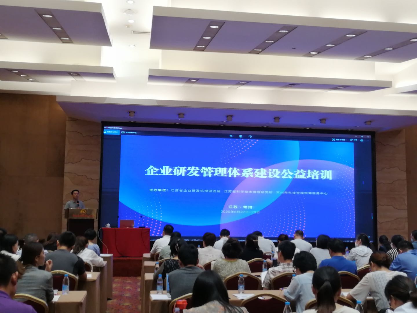 微信图片_20201020144525.jpg 微信图片_20201020144525.jpg